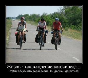 demotivatory_ot_smitera_4_894813.jpg