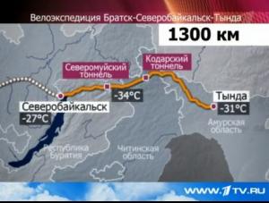 Буфер обмена01.jpg