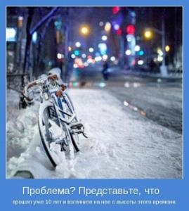 www.becti.net-foto-r704055d13t122011142119n.jpg