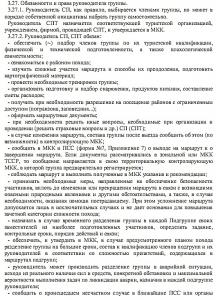 post-177-13897021725999_thumb.jpg