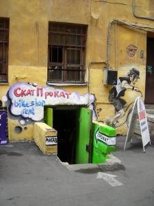 20110724-153035.JPG