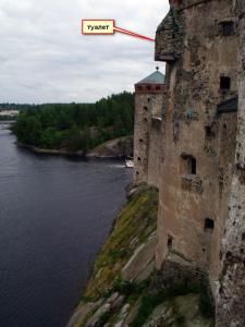 20110730-123855.jpg