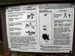 20110801-162926.jpg