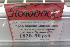 1322772182_podborka_16.jpg
