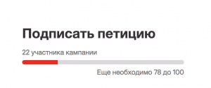 Снимок экрана 2017-01-18 в 15.12.10.png