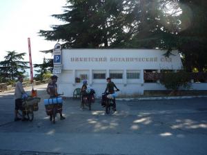 P1080028_новый размер.JPG