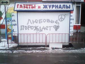 post-1-13897021819176_thumb.jpg
