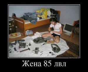 1353529095_8j8axM-8Vr8.jpg
