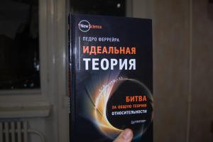 DSC_0102.JPG