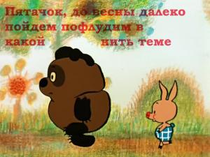x_f9d3200e.jpg
