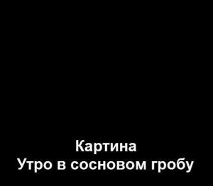fqcHp9hC3Zo.jpg