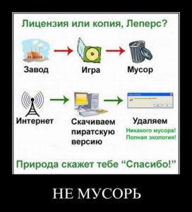 post-177-13897007895647_thumb.jpg