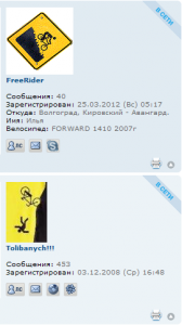 post-56-13897014841669_thumb.png