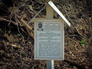DSCN2128.jpg