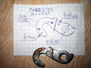 Петух_Corratec_1 (арт. FM10106 2007г.).JPG