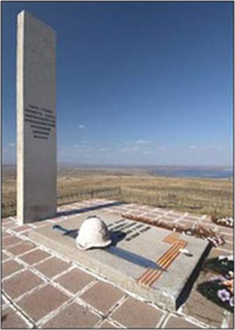 Новый рисунок (8).png