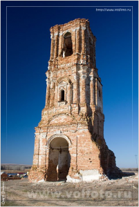 Новый рисунок (13).png