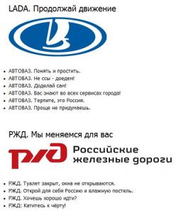 x_3e6d973a.jpg