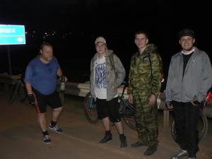 P1340392-(копия).jpg