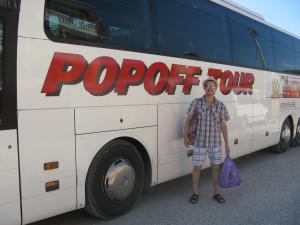 IMG_3826.JPG