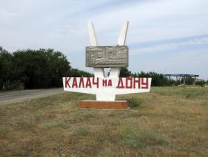 62510913-9446.jpg