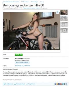 Без имени-1.jpg