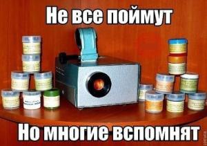 рпвжды.jpg