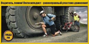 items.1166547886.b.jpg