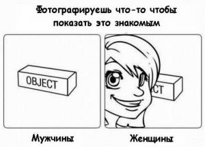 mw_photo.jpeg