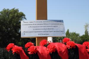 IMG_8777.jpg