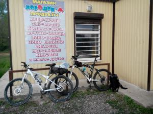IMG_20140504_153553.jpg