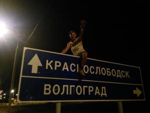 IMG_20140520_2235011.jpg