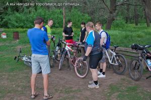 IMG_8506-Edit (копия).jpg