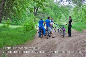 IMG_8474-Edit (копия).jpg