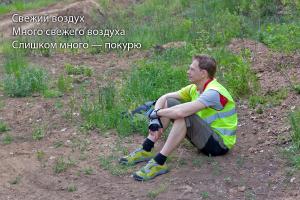 IMG_8476-Edit (копия).jpg