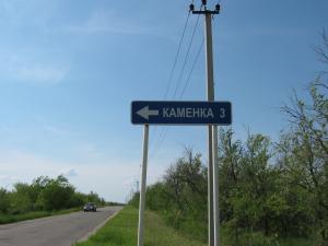 IMG_2753.JPG