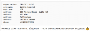 Снимок экрана от 2015-05-10 09:09:43.png