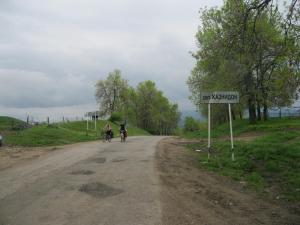 IMG_9073.JPG