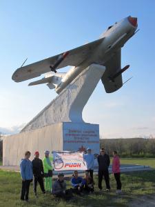 IMG_4864M.JPG