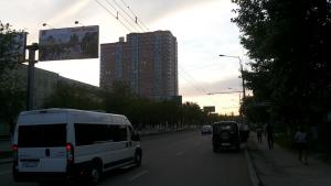 20160511_190655.jpg