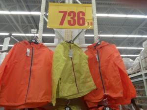 IMG_20170520_144525.jpg