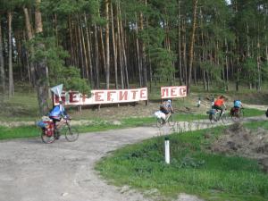 IMG_2336.JPG