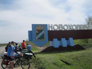 IMG_2307.JPG