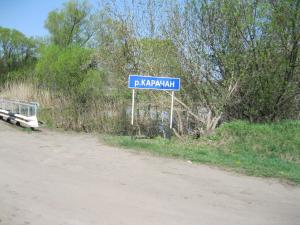 IMG_2222.JPG