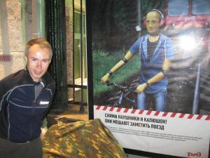 IMG_1917.JPG