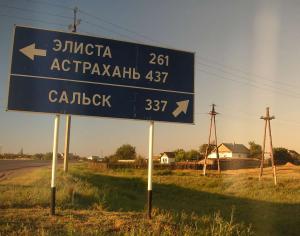 PICT0002.jpg