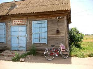 PICT0050.jpg