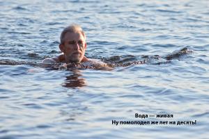 IMG_9735-Edit (копия).jpg