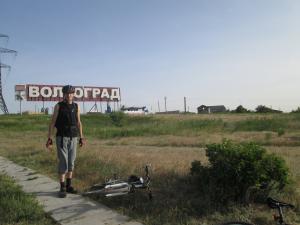 Изображение 016.jpg