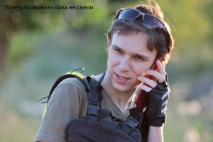 IMG_9780-Edit (копия).jpg